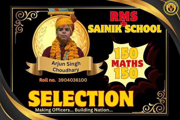 RMS  School Coaching in jaipur | Military school coaching in jaipur
| Rashtrya militry school coaching
| Best Military school coaching in jaipur | Top Military school coaching in india
| Sainik School Coaching in jaipur
| Best sainik school coaching 
| Best sainik school coaching of india
| Best Coaching for RIMC
| Best Coaching for Military School
| Best Coaching for Sainik school 
| tutorial for sainik school entrance
| Tutorial for Military school entrance
| rms official website
