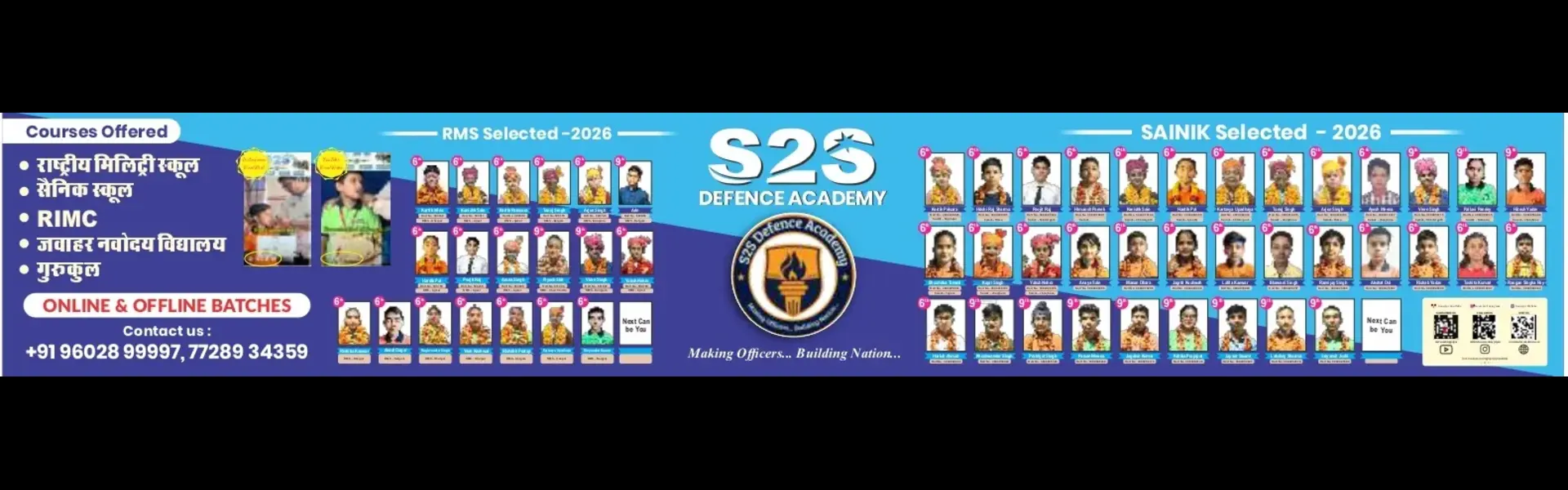 Highest Selections in RMS & RIMC 2026s  – Jaipur