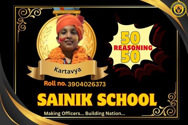 Scholarship Exams 2026 | RMS | RIMC | Sainik School Coaching